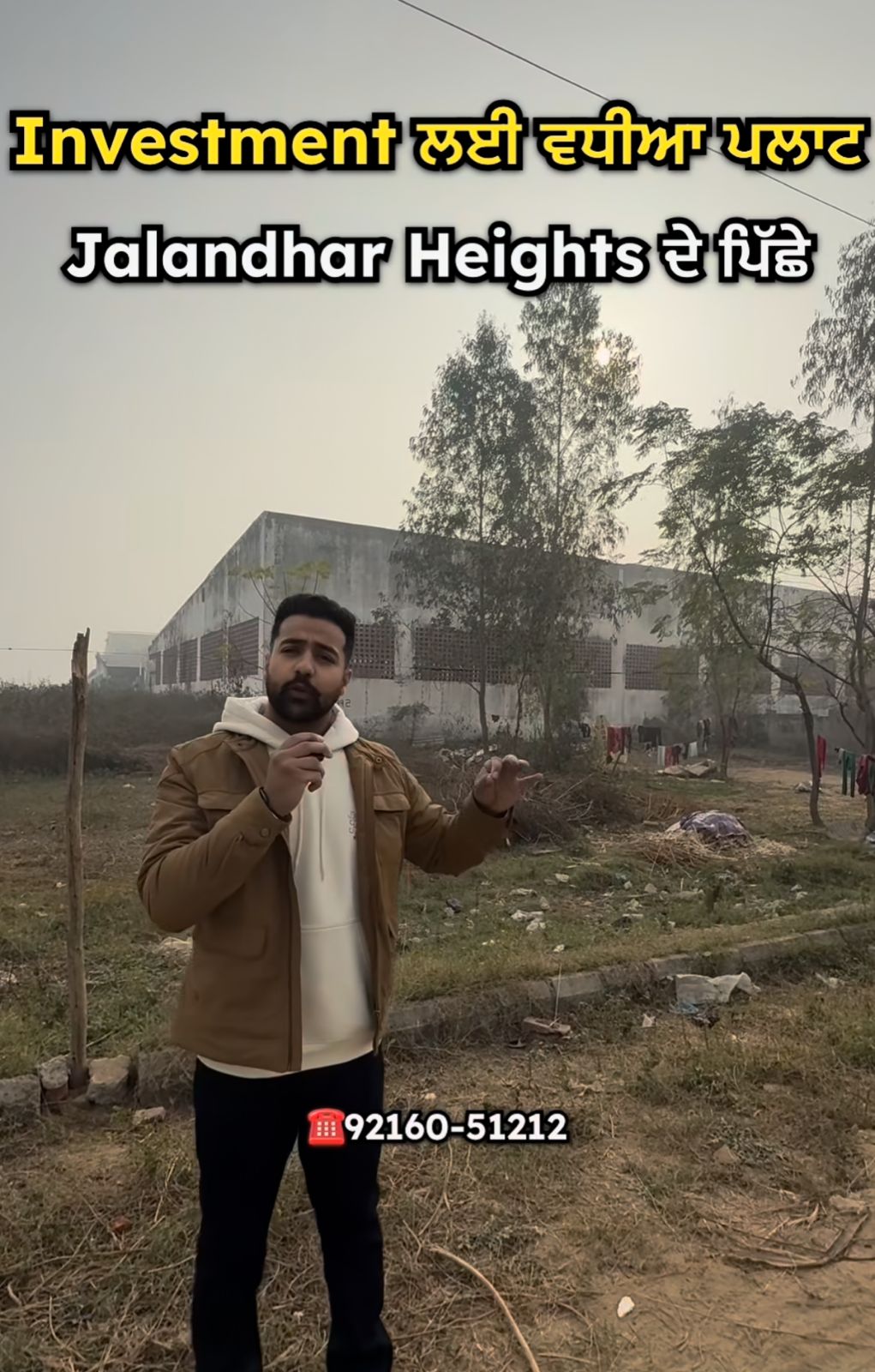 247 Gaj plot for sale in jalandhar