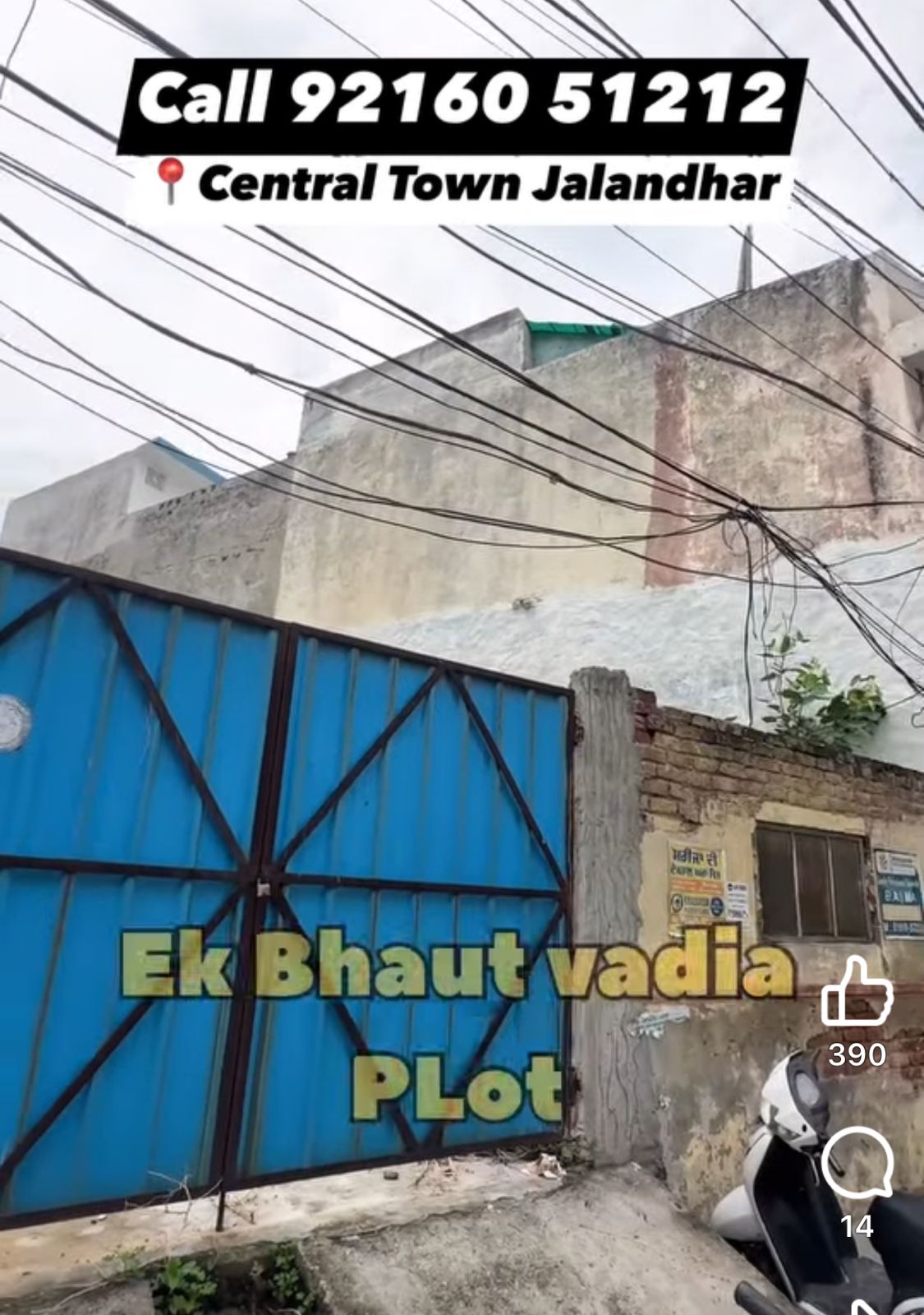 150 Gaj Plot For Sale In Jalandhar