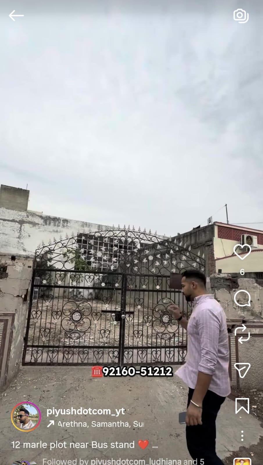 300 gaj (12 marla plot 34.5 front cow face plot 17 lakhs per marla )